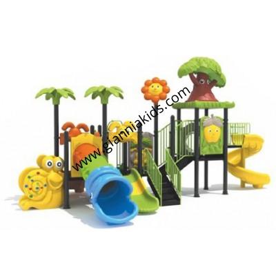 Slide