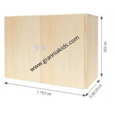 Door cabinet